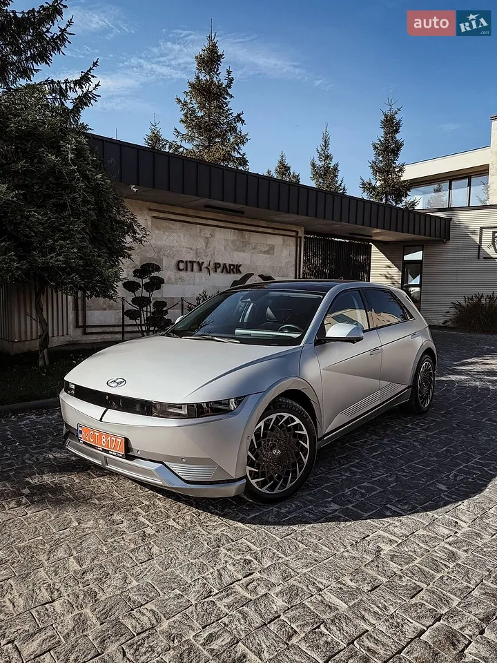 Hyundai Ioniq 5 2023