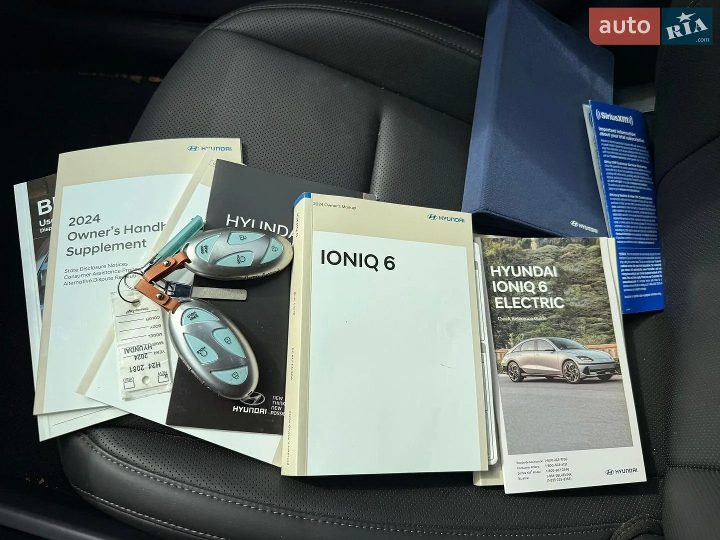 2023 Hyundai IONIQ - мініатюра 30