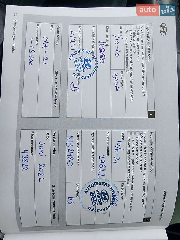 Лифтбек Hyundai Ioniq Electric 2019 в Нововолынске