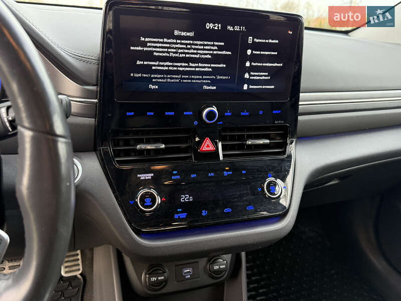 Ліфтбек Hyundai Ioniq Electric 2020 в Львові