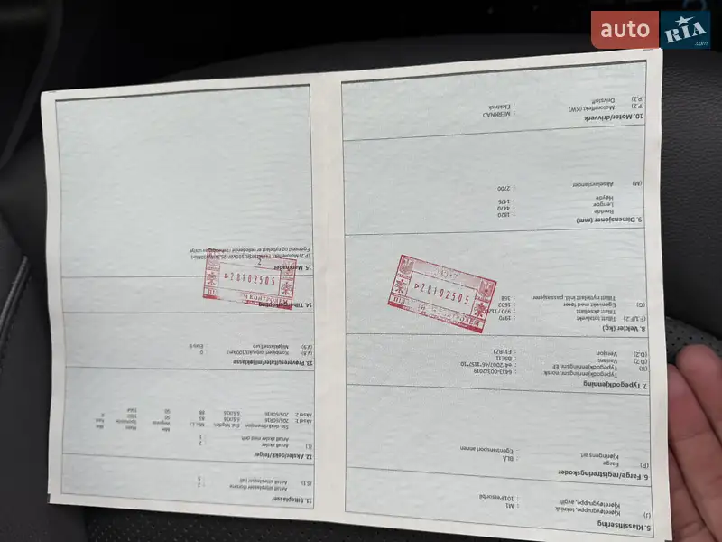 Ліфтбек Hyundai Ioniq Electric 2020 в Львові документ