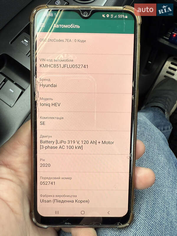 Ліфтбек Hyundai Ioniq Electric 2020 в Львові