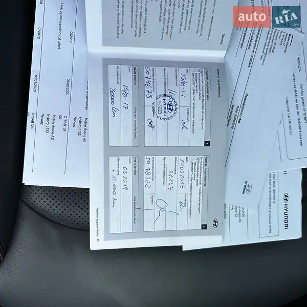 Хетчбек Hyundai Ioniq 2016 в Коломиї документ