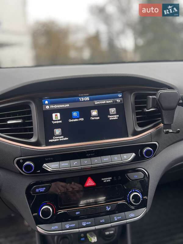 Хетчбек Hyundai Ioniq 2017 в Тернополі