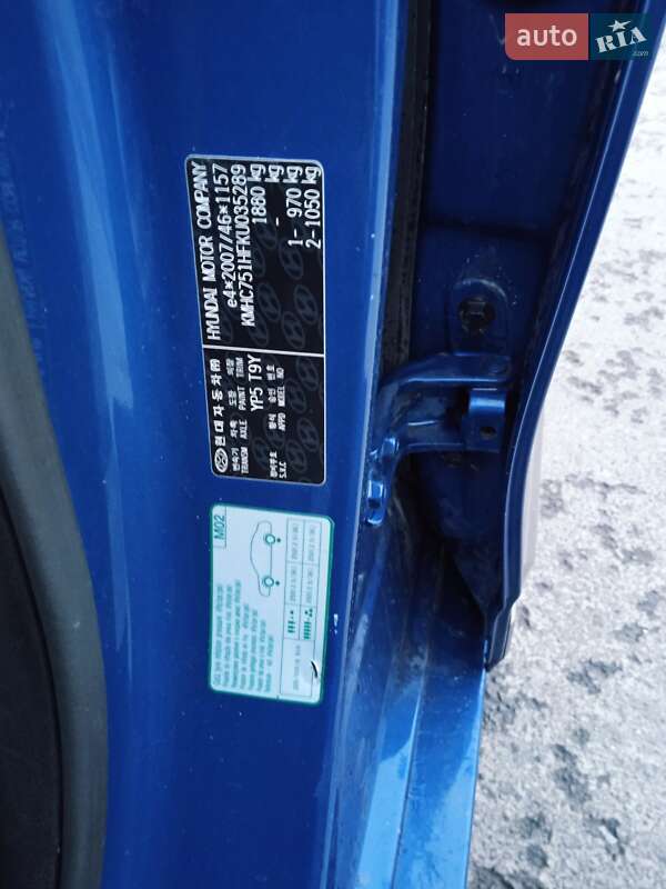 Хетчбек Hyundai Ioniq 2018 в Летичіві