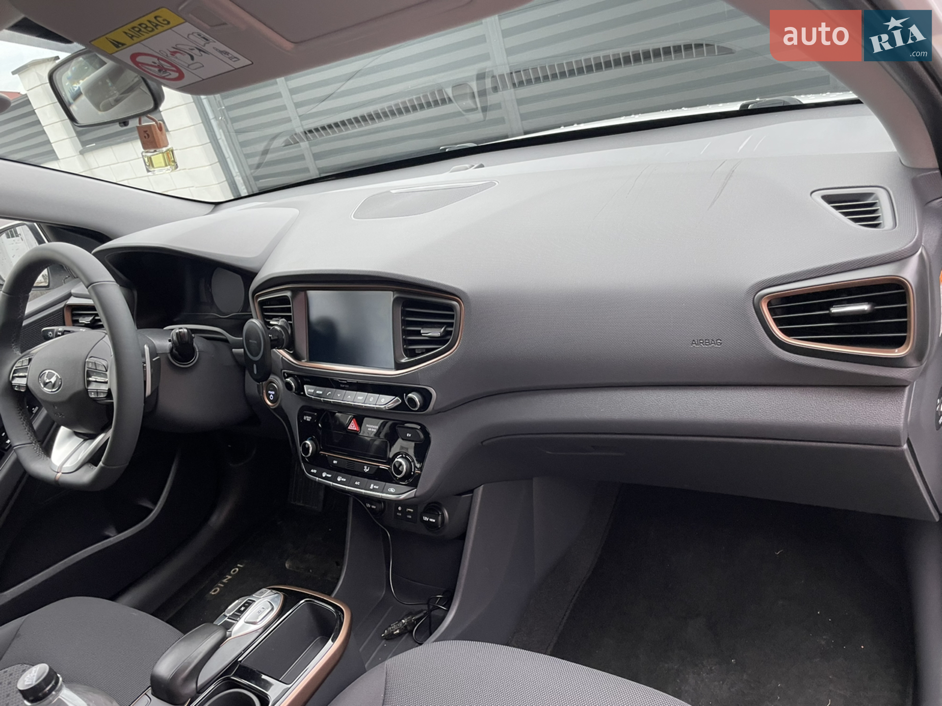 2017 Hyundai IONIQ - мініатюра 23