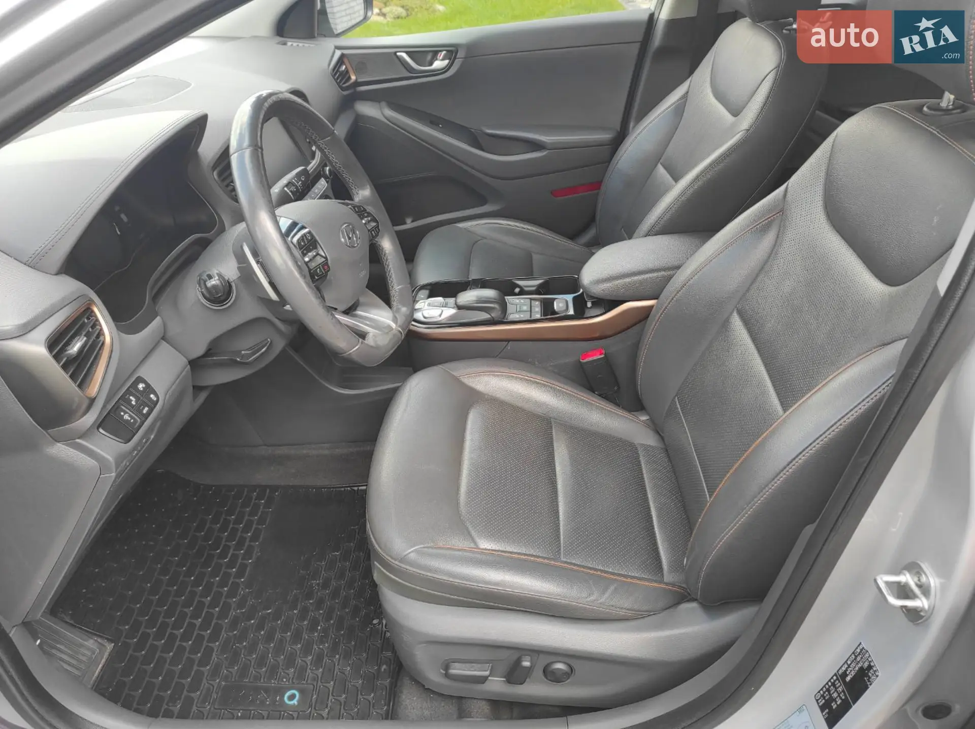 2017 Hyundai IONIQ - мініатюра 7