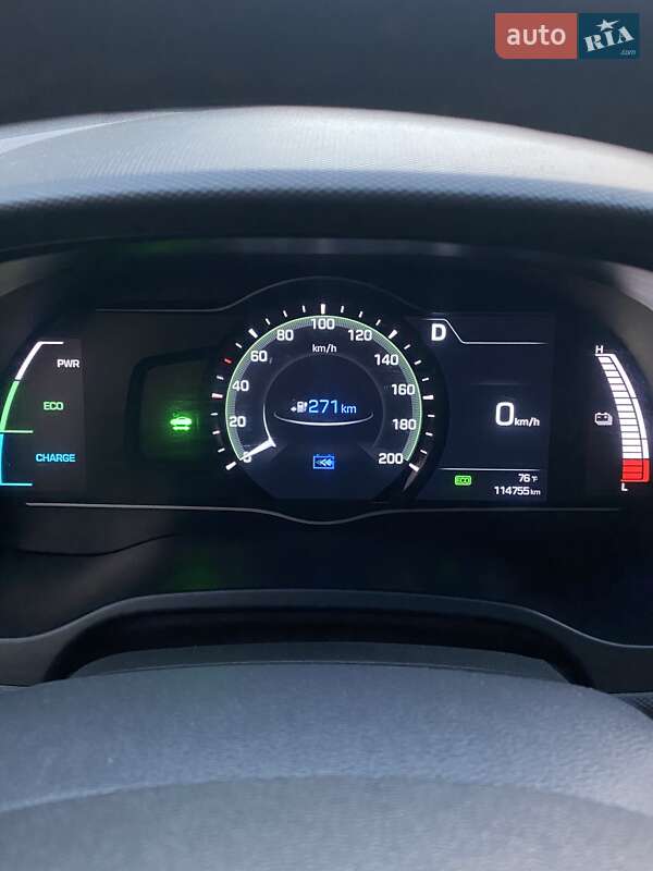 Hyundai Ioniq 2017
