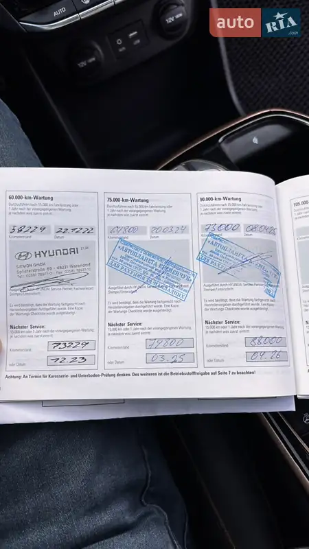 Хэтчбек Hyundai Ioniq 2018 в Кременчуге документ