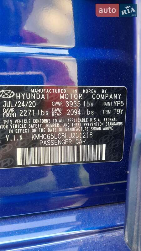 Ліфтбек Hyundai Ioniq 2020 в Коломиї