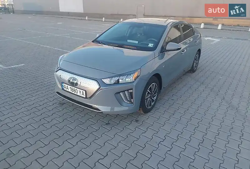 Hyundai Ioniq 2020