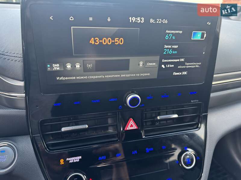 Ліфтбек Hyundai Ioniq 2019 в Тернополі