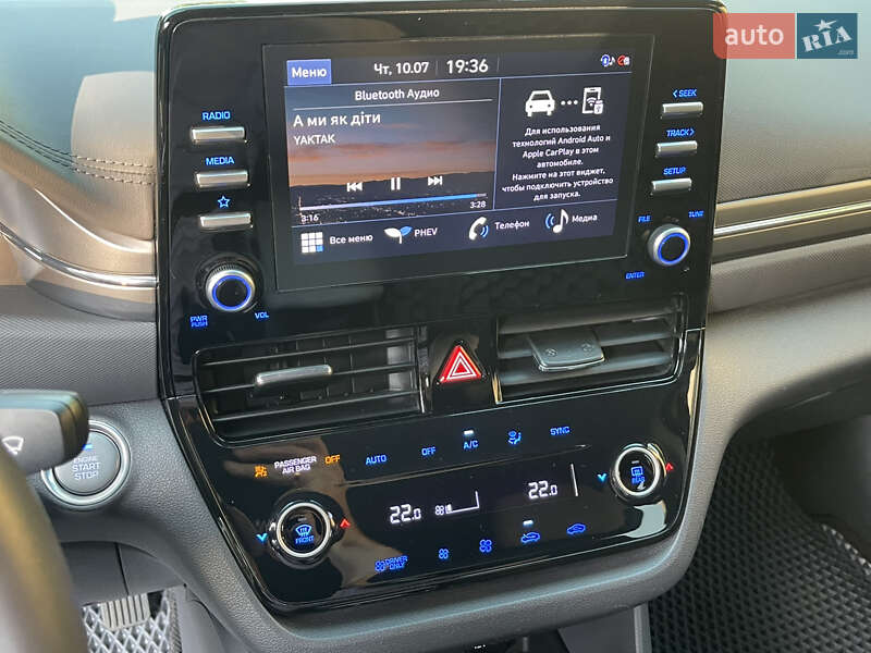 Ліфтбек Hyundai Ioniq 2021 в Києві