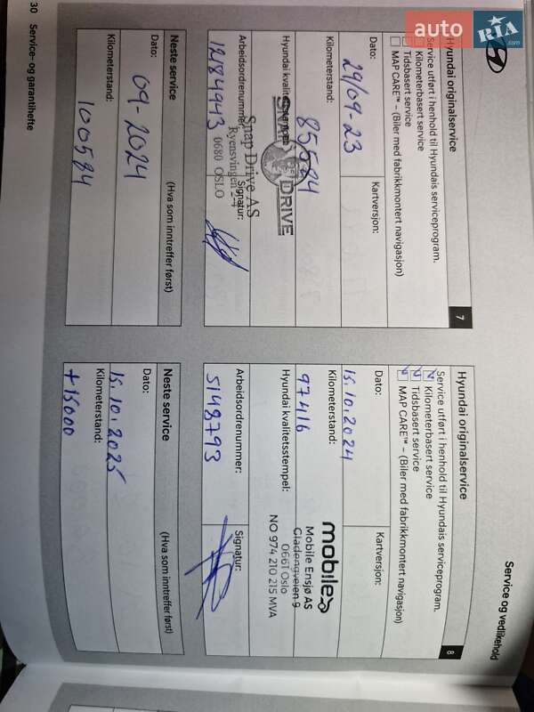 Хетчбек Hyundai Ioniq 2017 в Вінниці