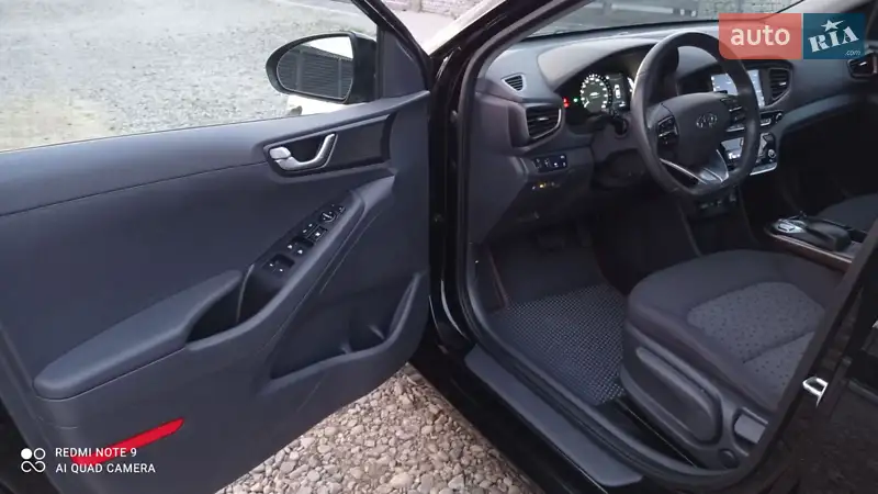 Hyundai Ioniq 2017 VIN KMHC751HFHU007025 фото оголошення 20 з 56