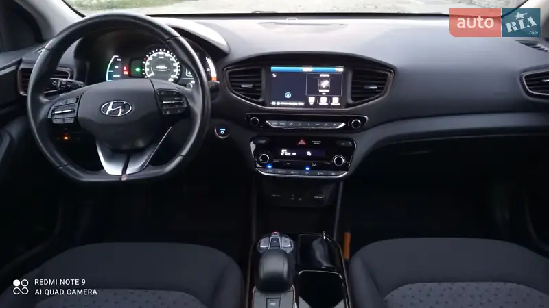 Hyundai Ioniq 2017 VIN KMHC751HFHU007025 фото оголошення 23 з 56
