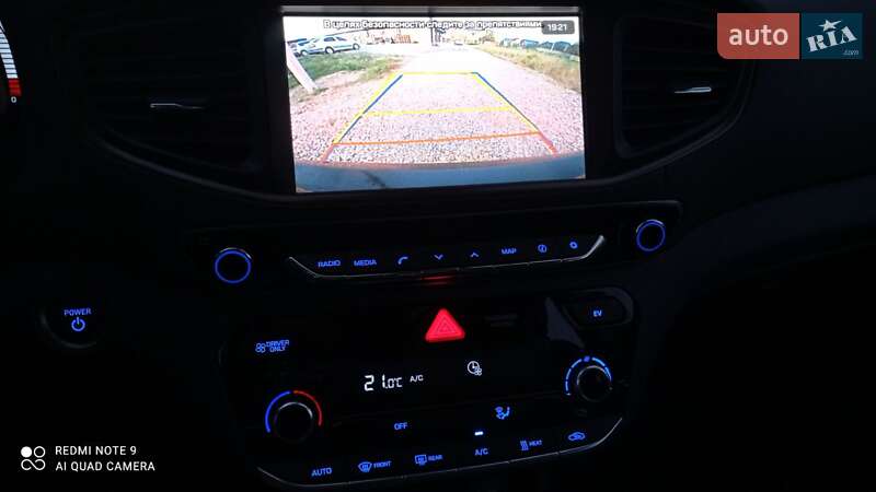 Хэтчбек Hyundai Ioniq 2017 в Коломые