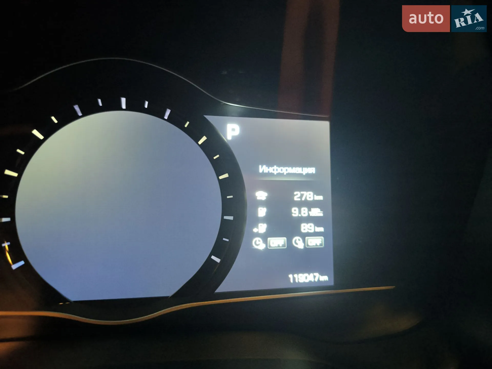 2019 Hyundai IONIQ - мініатюра 2