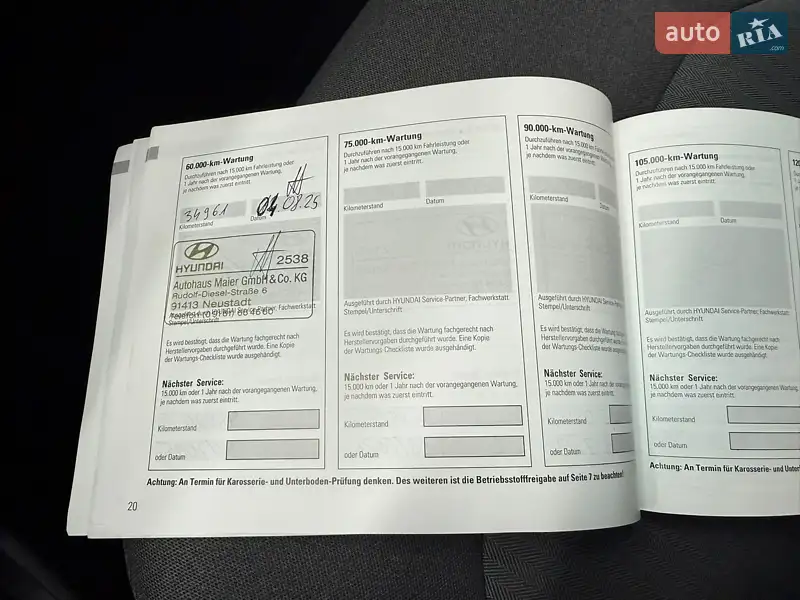 Лифтбек Hyundai Ioniq 2021 в Луцке документ