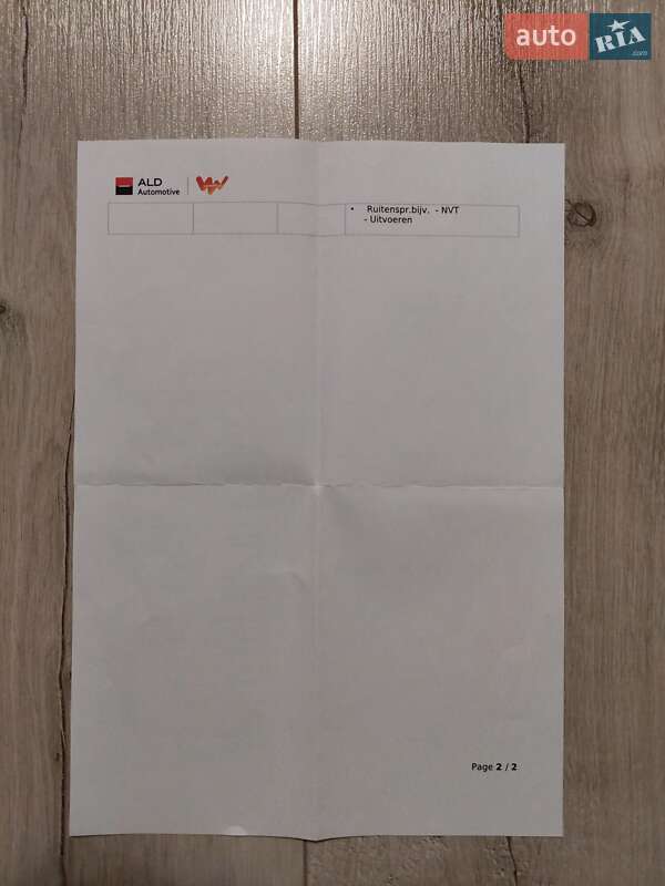 Лифтбек Hyundai Ioniq 2019 в Первомайске фото 107 Лифтбек Hyundai Ioniq 2019 в Первомайске