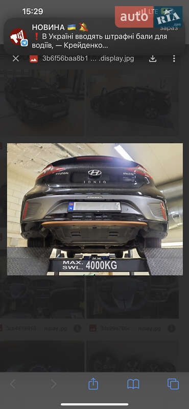 Хэтчбек Hyundai Ioniq 2019 в Луцке