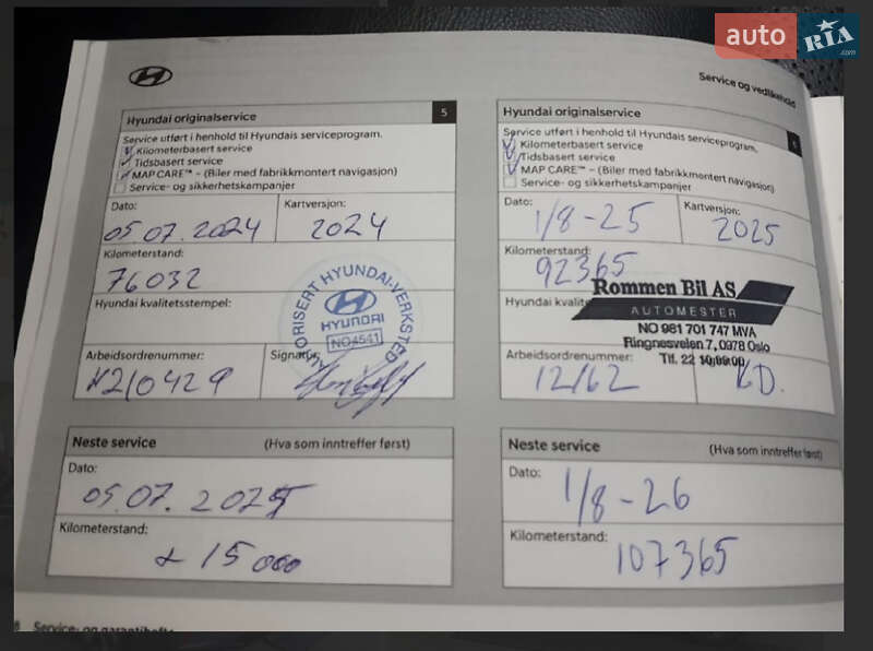 Хэтчбек Hyundai Ioniq 2019 в Луцке