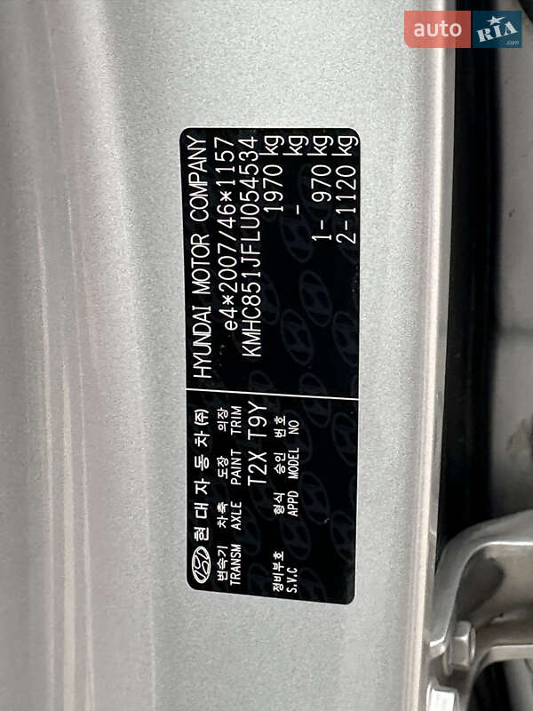 Лифтбек Hyundai Ioniq 2019 в Ковеле фото 96 Лифтбек Hyundai Ioniq 2019 в Ковеле