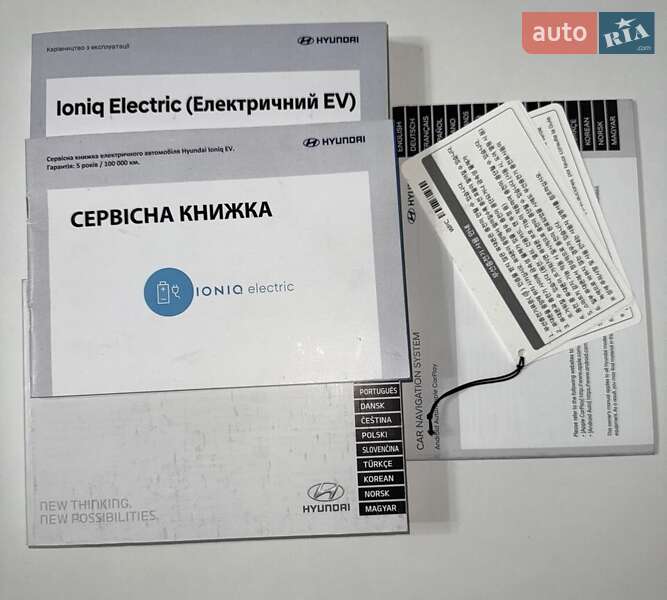 Лифтбек Hyundai Ioniq 2019 в Нежине фото 27 Лифтбек Hyundai Ioniq 2019 в Нежине
