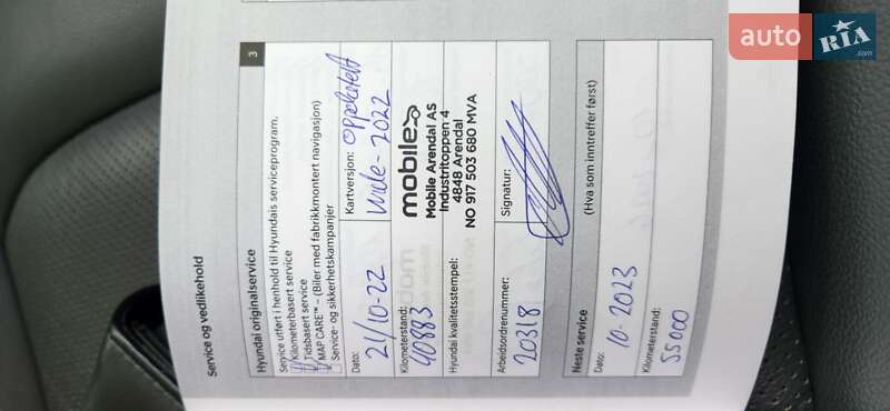 Лифтбек Hyundai Ioniq 2020 в Ровно