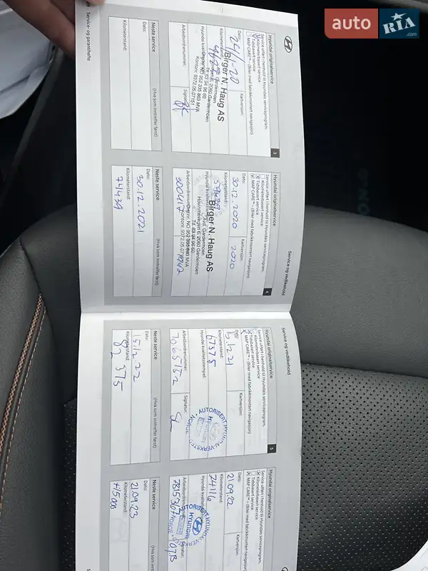 Лифтбек Hyundai Ioniq 2017 в Луцке документ