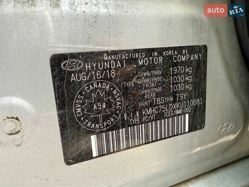 Хэтчбек Hyundai Ioniq 2018 в Киеве фото 29 Хэтчбек Hyundai Ioniq 2018 в Киеве