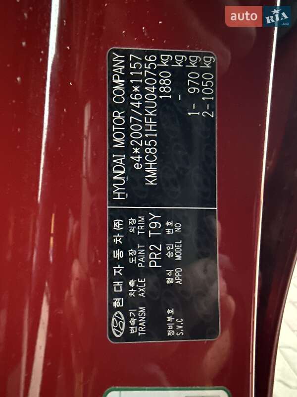 Лифтбек Hyundai Ioniq 2019 в Луцке