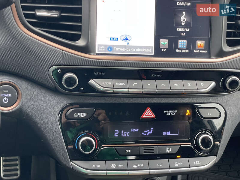 Хэтчбек Hyundai Ioniq 2017 в Жашкове