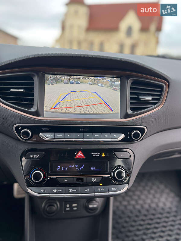 Хетчбек Hyundai Ioniq 2017 в Бережанах