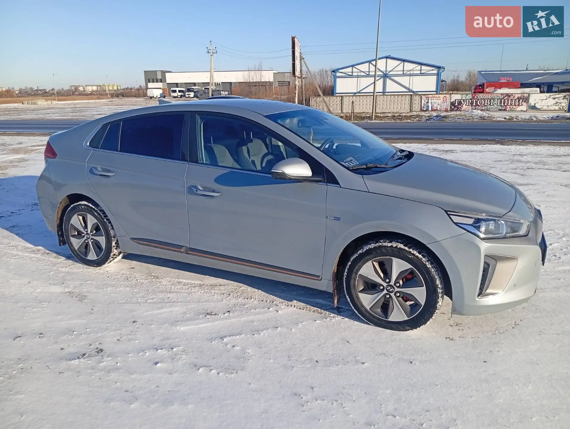 2017 Hyundai IONIQ - мініатюра 7