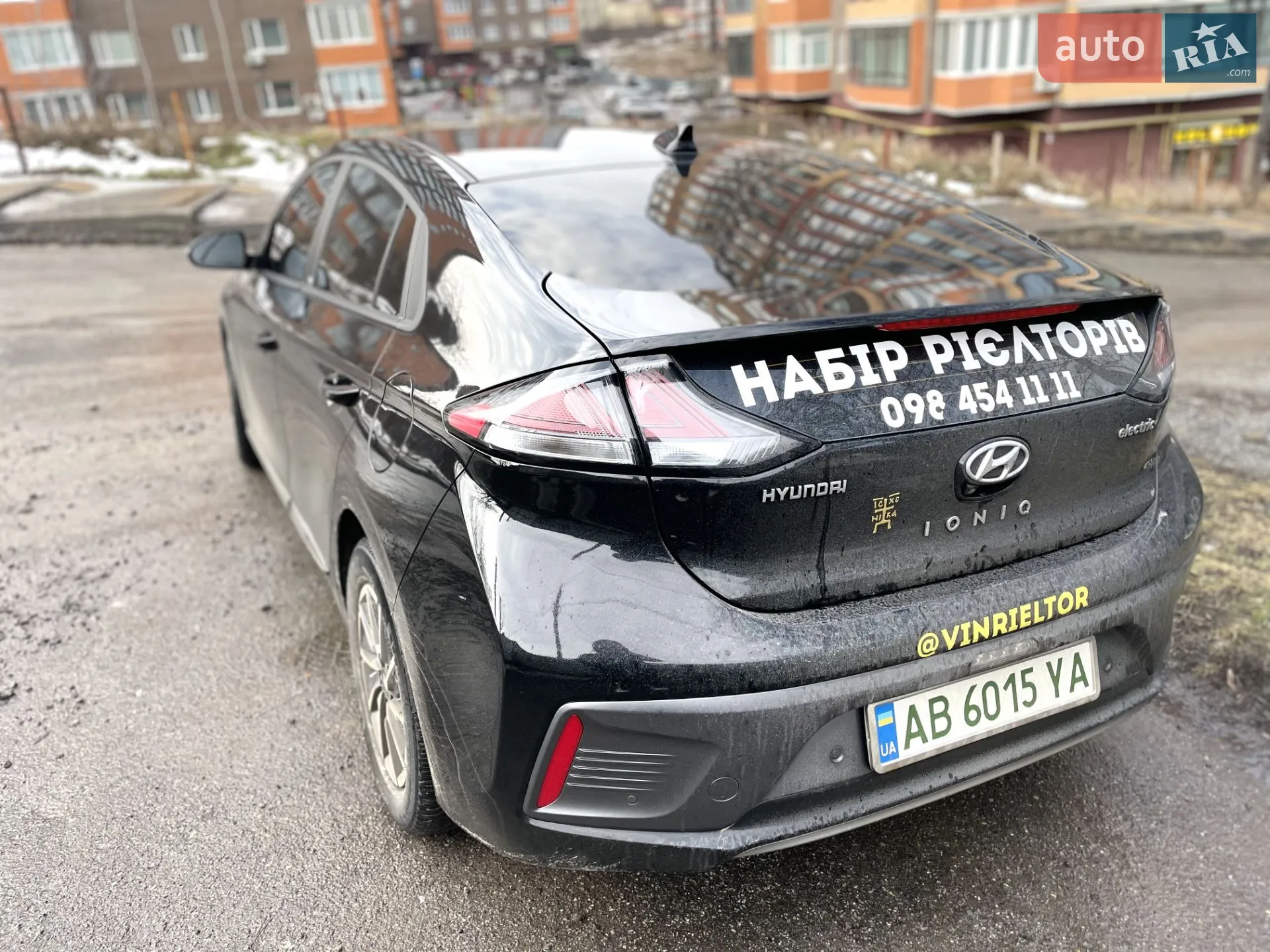 2021 Hyundai IONIQ - мініатюра 12