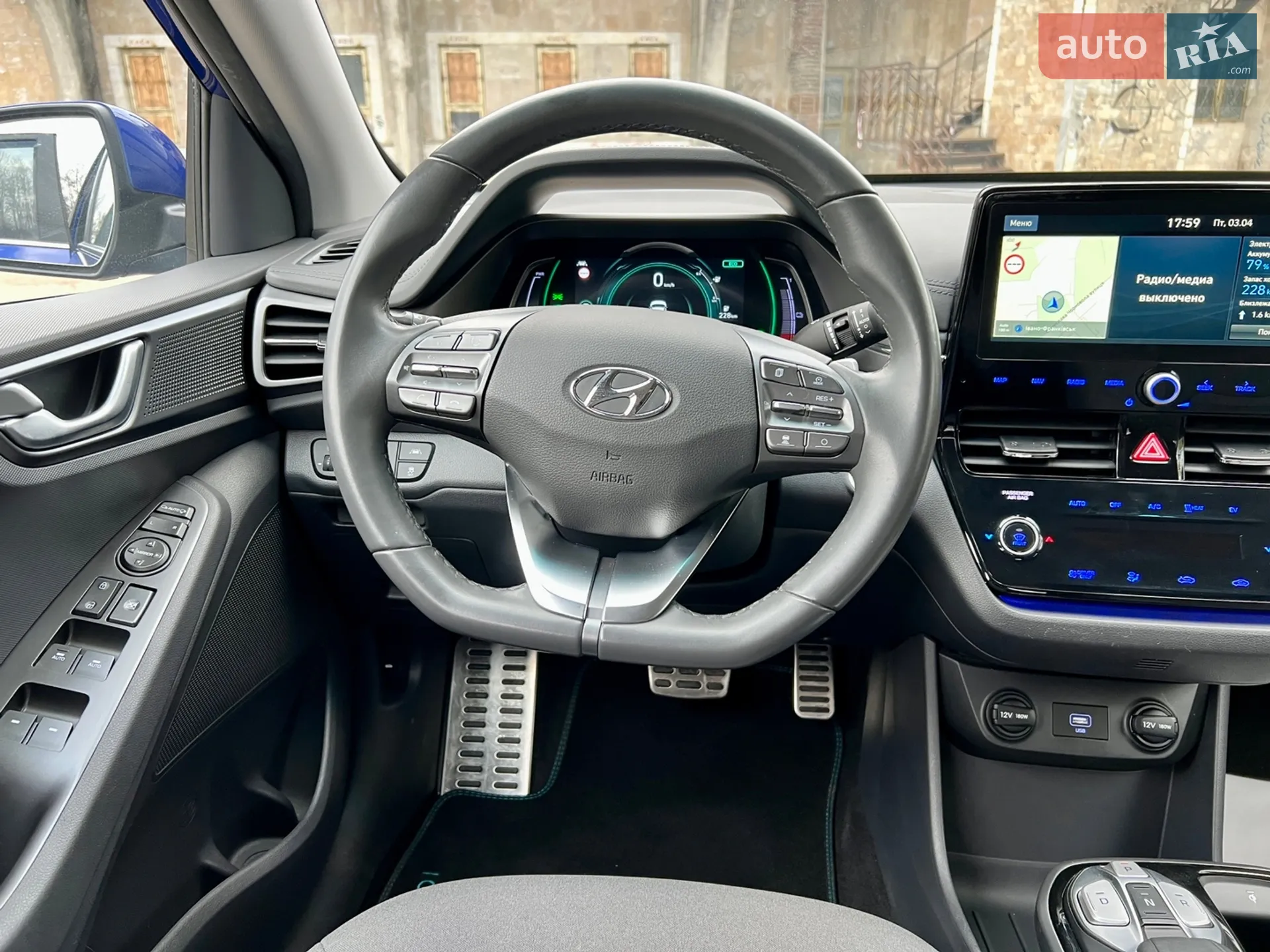 2021 Hyundai IONIQ - мініатюра 84