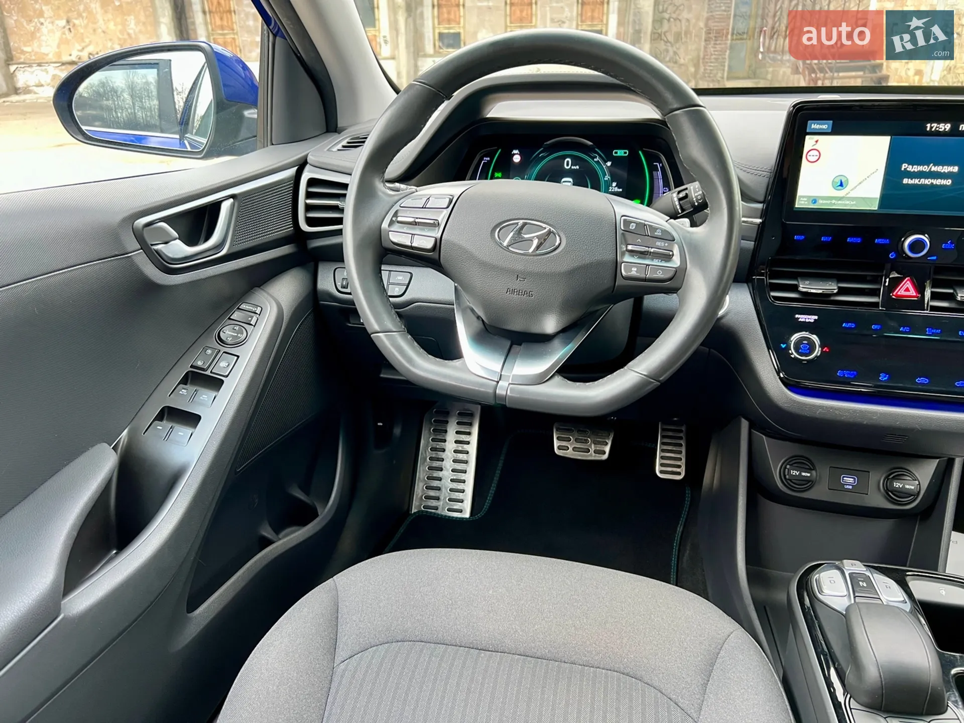 2021 Hyundai IONIQ - мініатюра 85