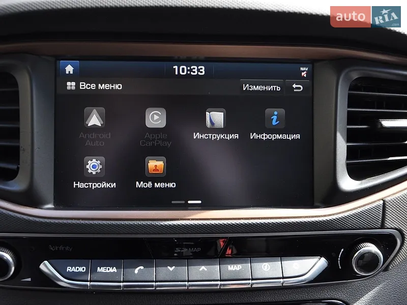 Hyundai Ioniq 2018 VIN KMHC851HFJU037787 фото оголошення 34 з 70