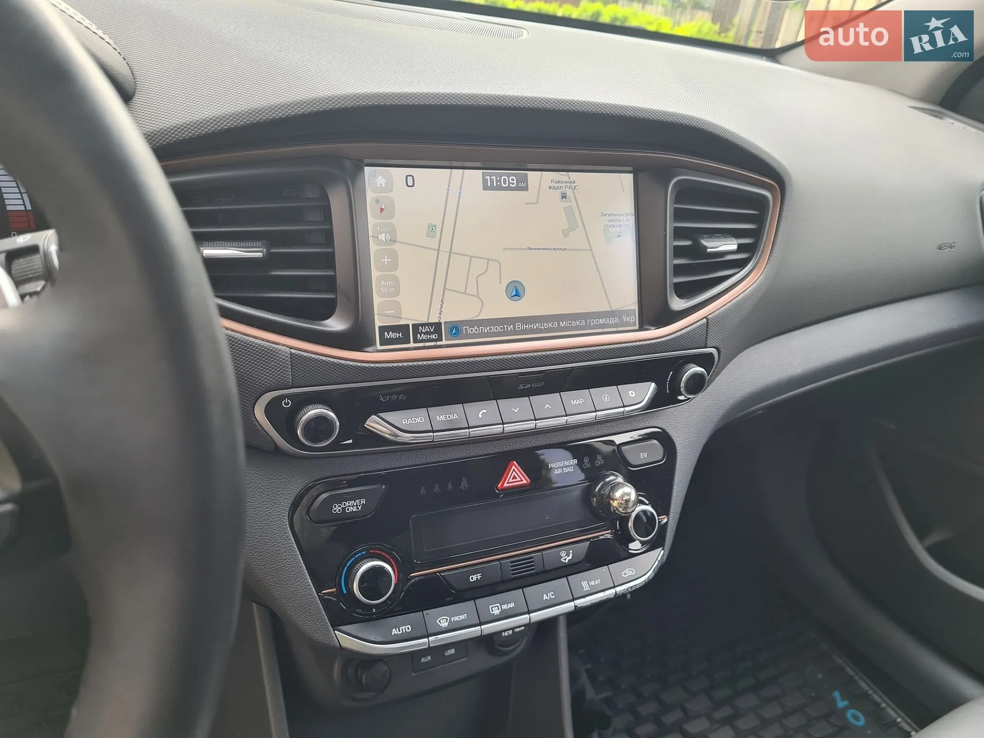 2016 Hyundai IONIQ - мініатюра 17