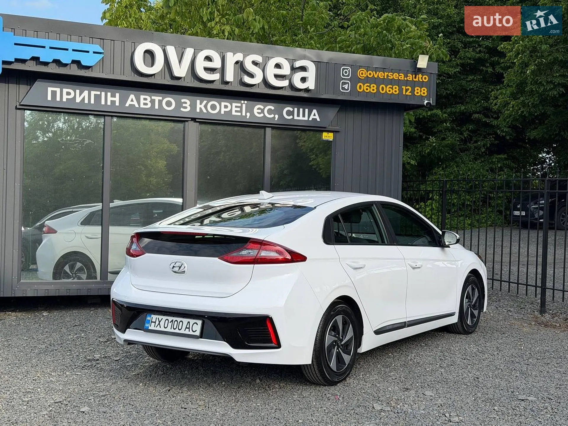 2017 Hyundai IONIQ - мініатюра 2