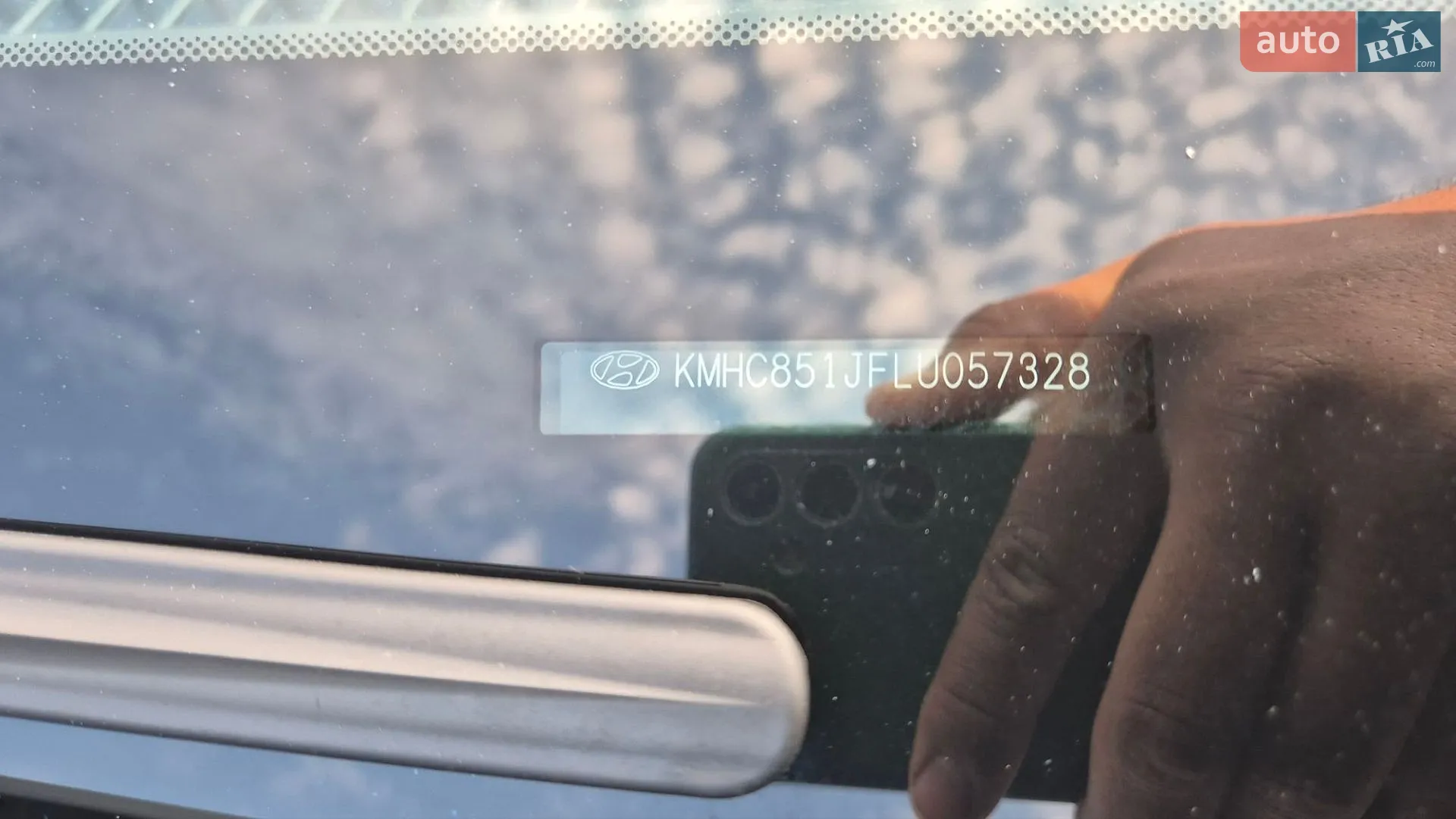 2019 Hyundai IONIQ - мініатюра 5