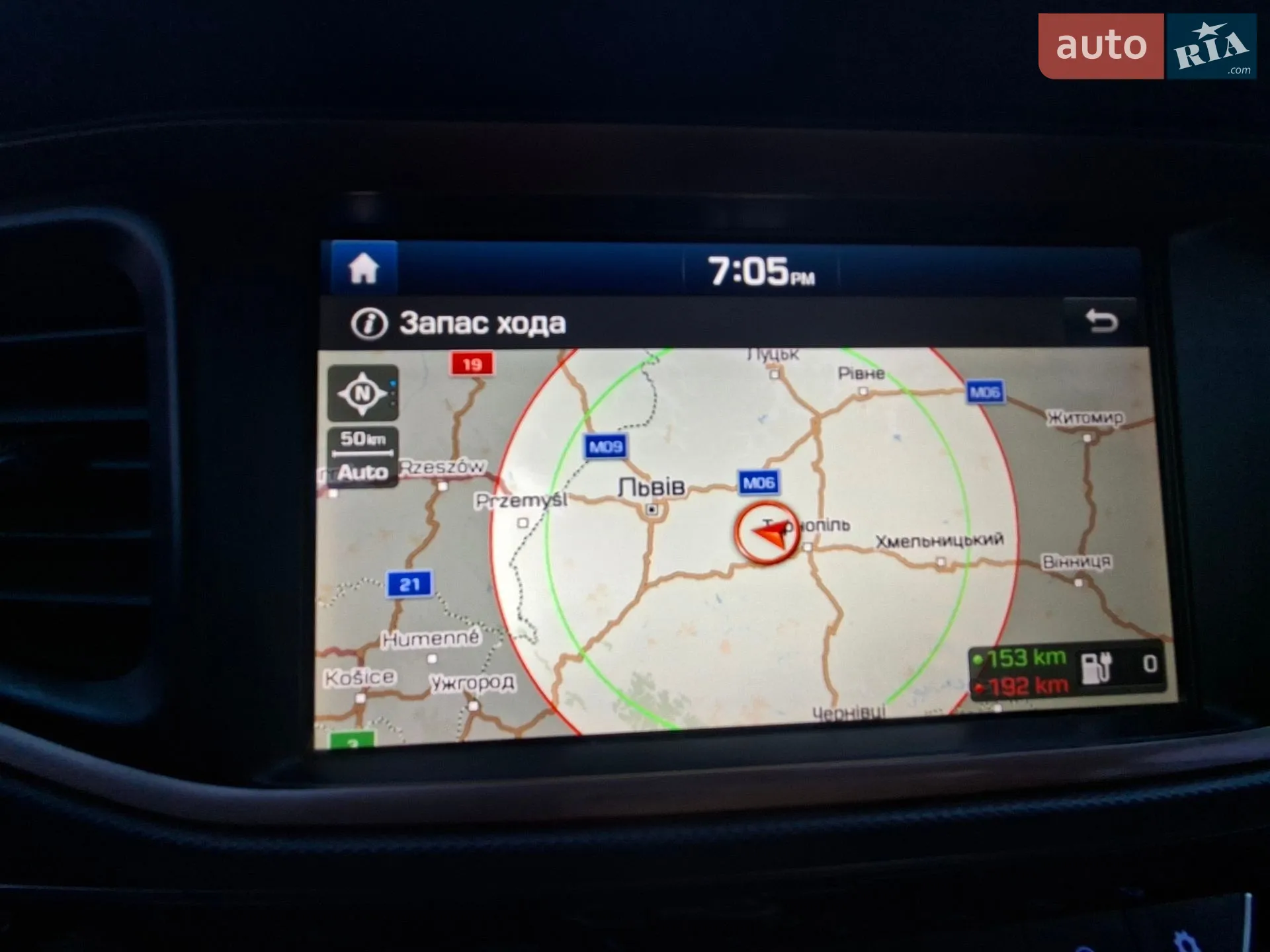 2018 Hyundai IONIQ - мініатюра 40