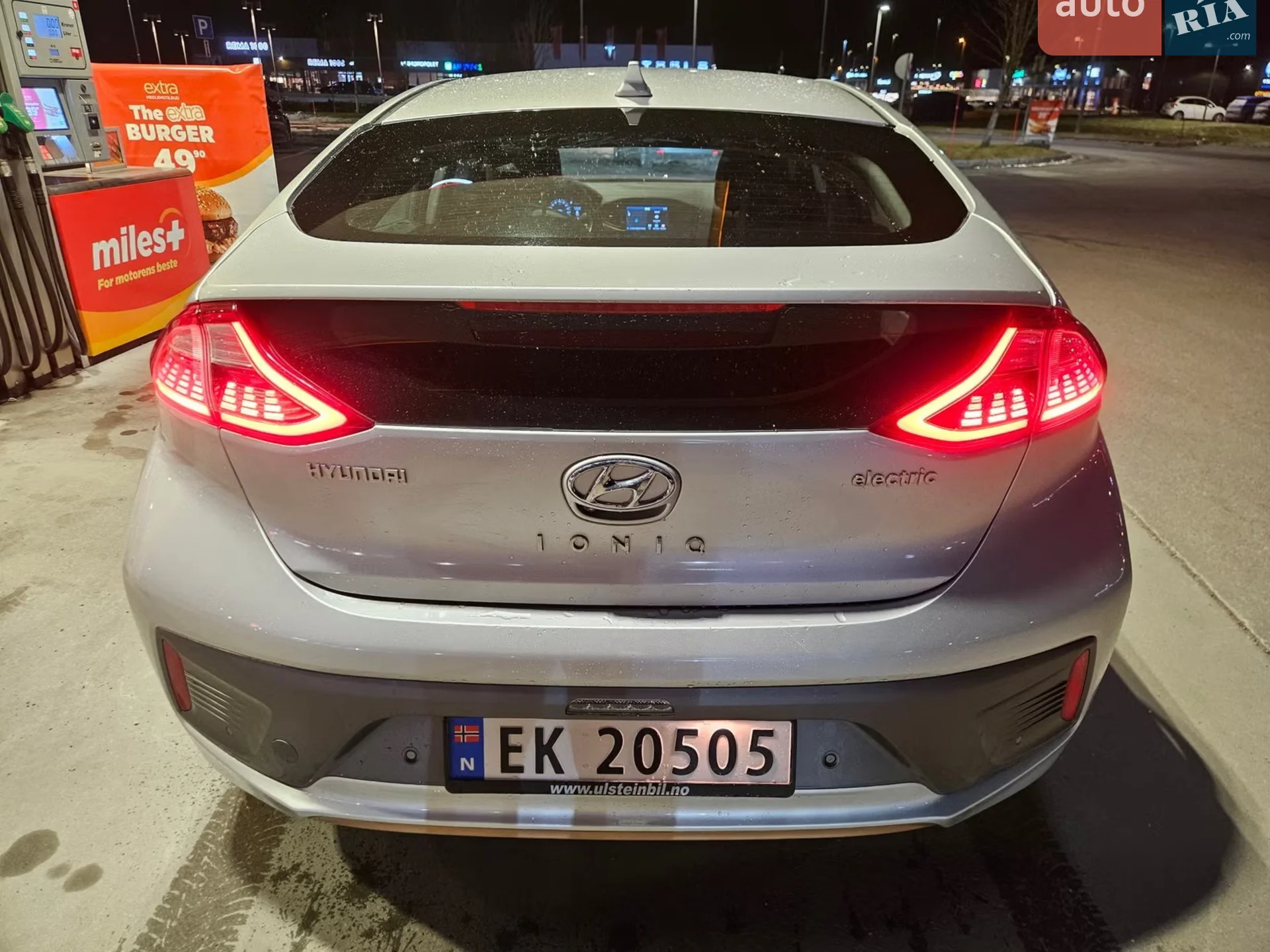 2017 Hyundai IONIQ - мініатюра 5