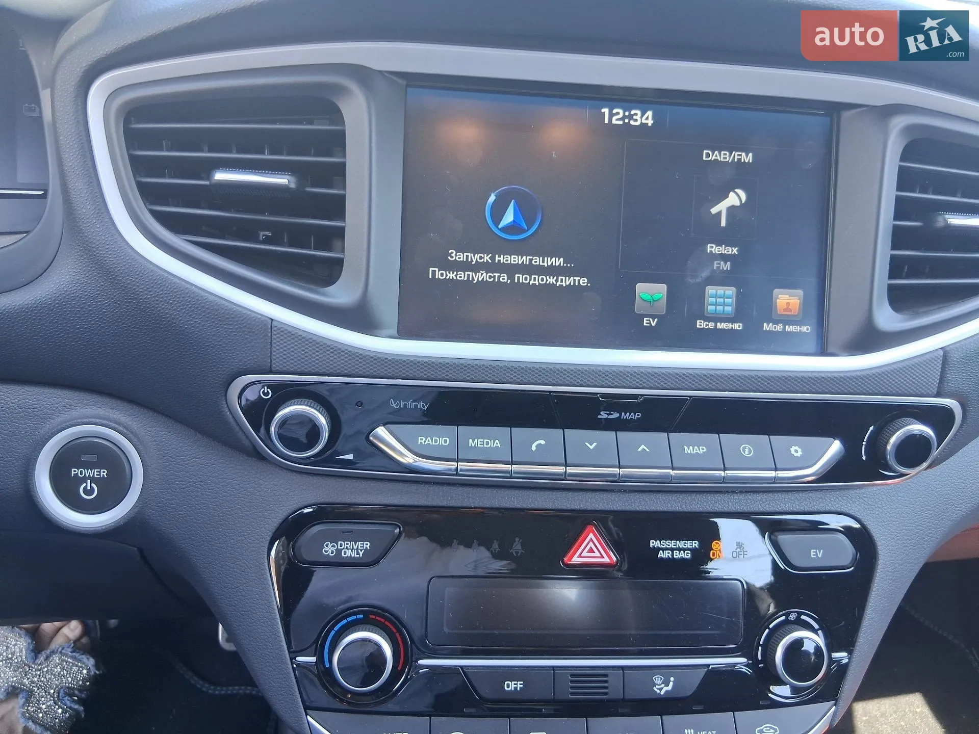 2019 Hyundai IONIQ - мініатюра 15