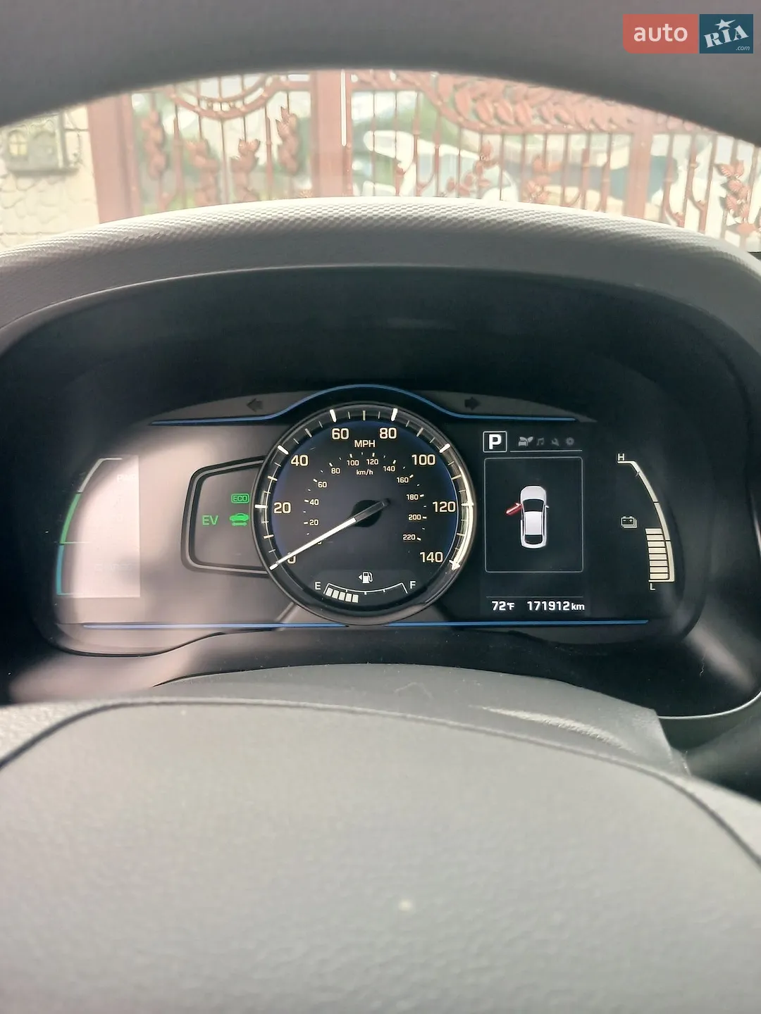 2018 Hyundai IONIQ - мініатюра 6