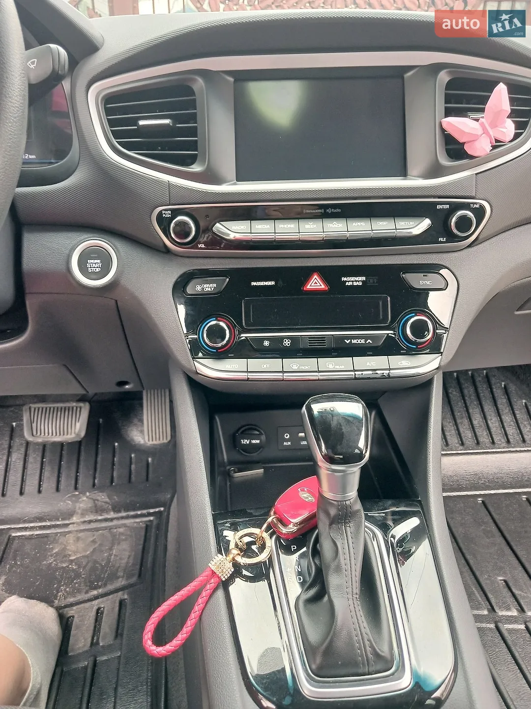 2018 Hyundai IONIQ - мініатюра 12