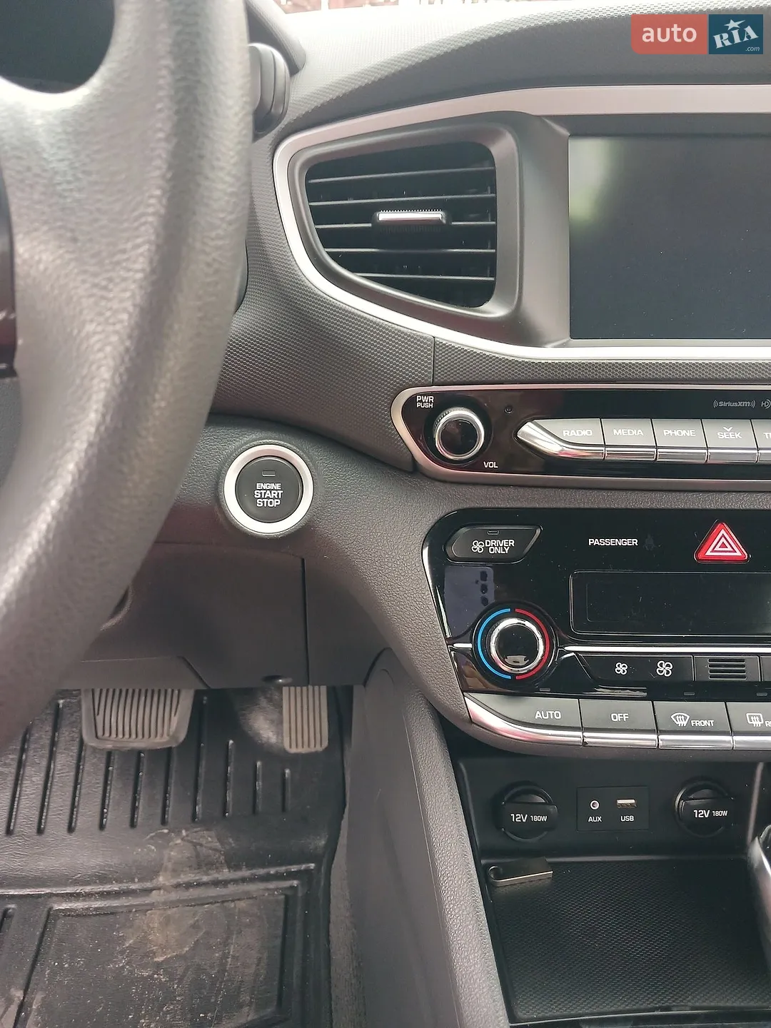 2018 Hyundai IONIQ - мініатюра 13