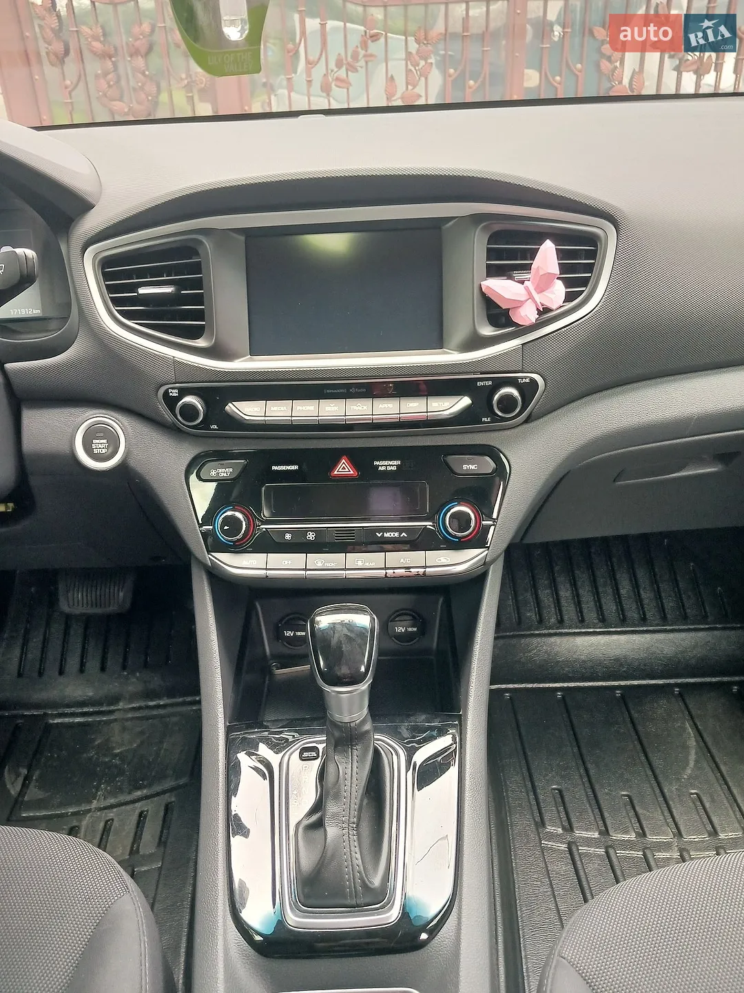 2018 Hyundai IONIQ - мініатюра 18