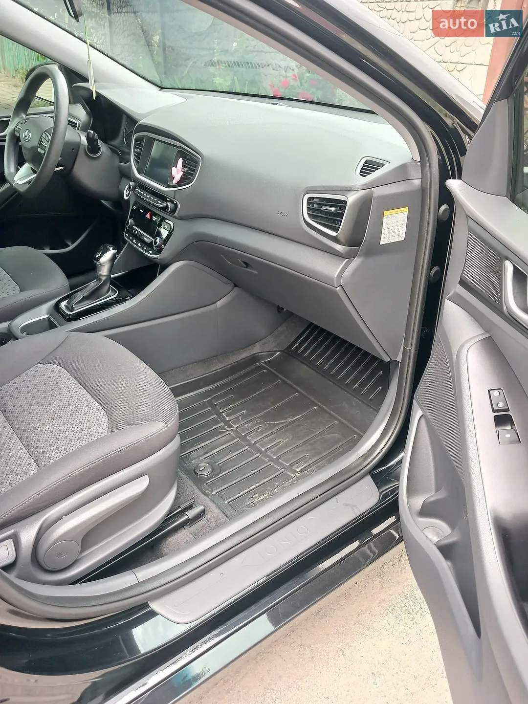 2018 Hyundai IONIQ - мініатюра 23